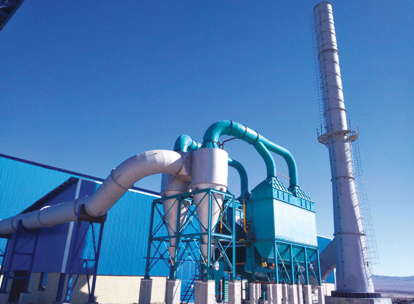 Air Pollution Control Units